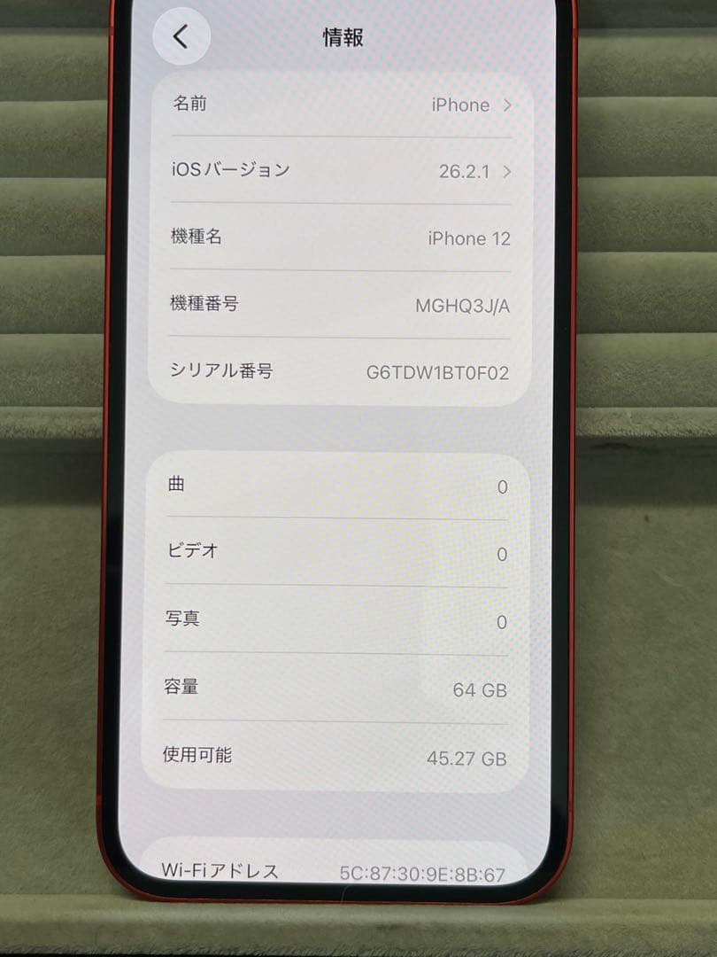iPhone 12 64GB レッド SIMフリー バッテリー86% Apple