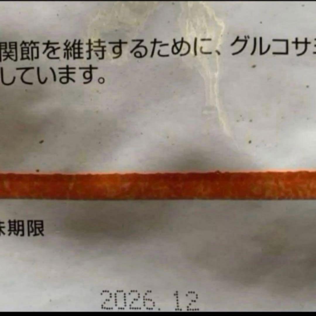 セレクトバランス スリム　体重管理用 ラム　小粒　7kg