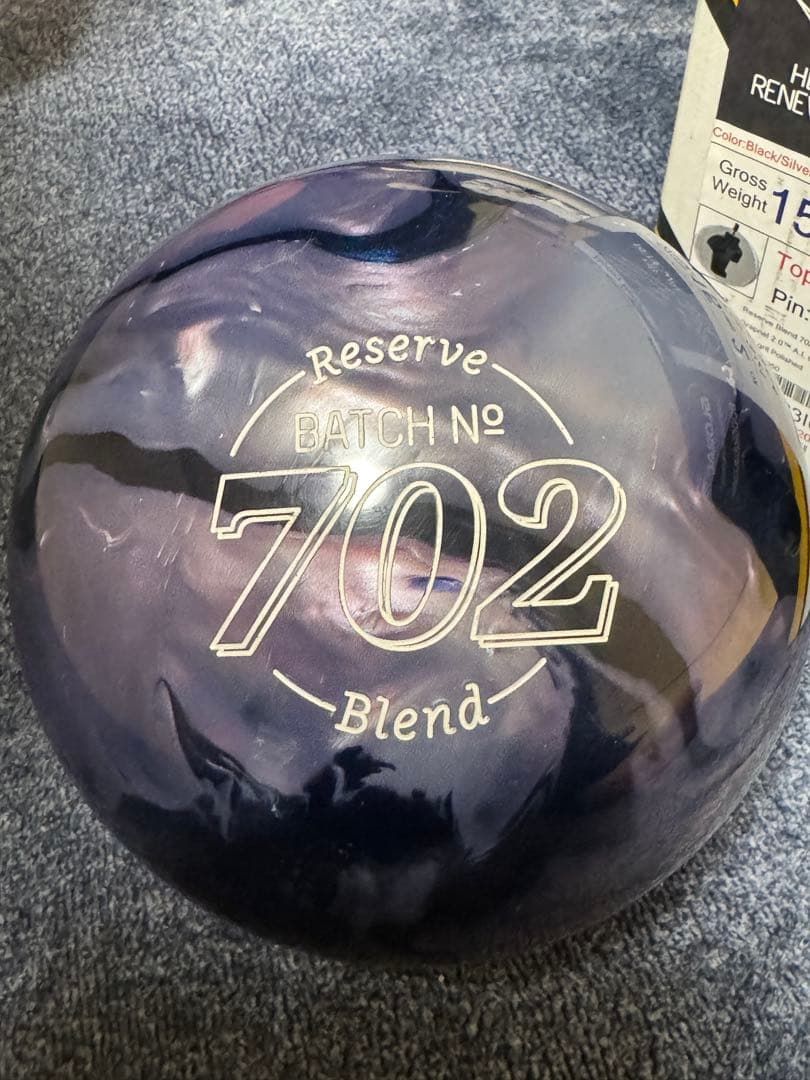 900Global Honey Badger Renewal ハニーバジャー