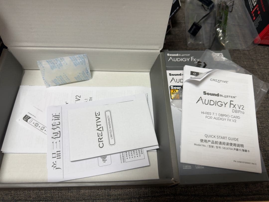 Creative Sound Blaster Audigy Fx V2拡張セット