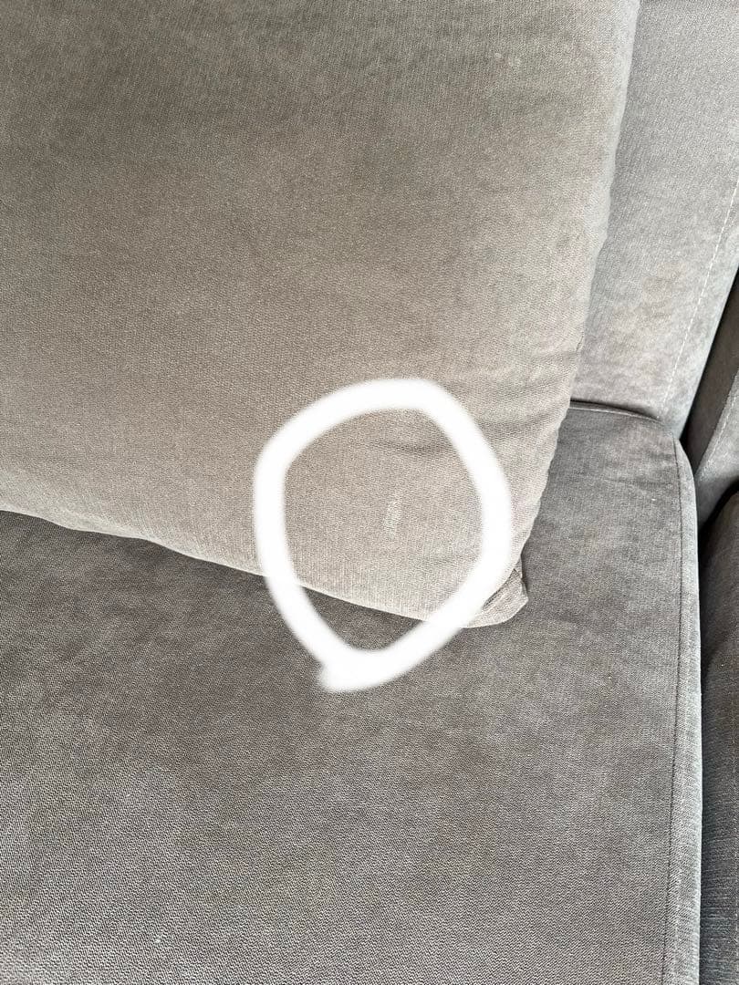 1人掛けソファ Soroi（大） モカブラウン