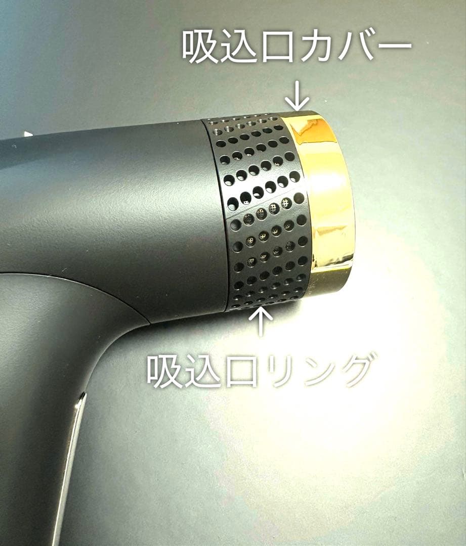 YAMAN ヘアドライヤー PSM-220B ブラック