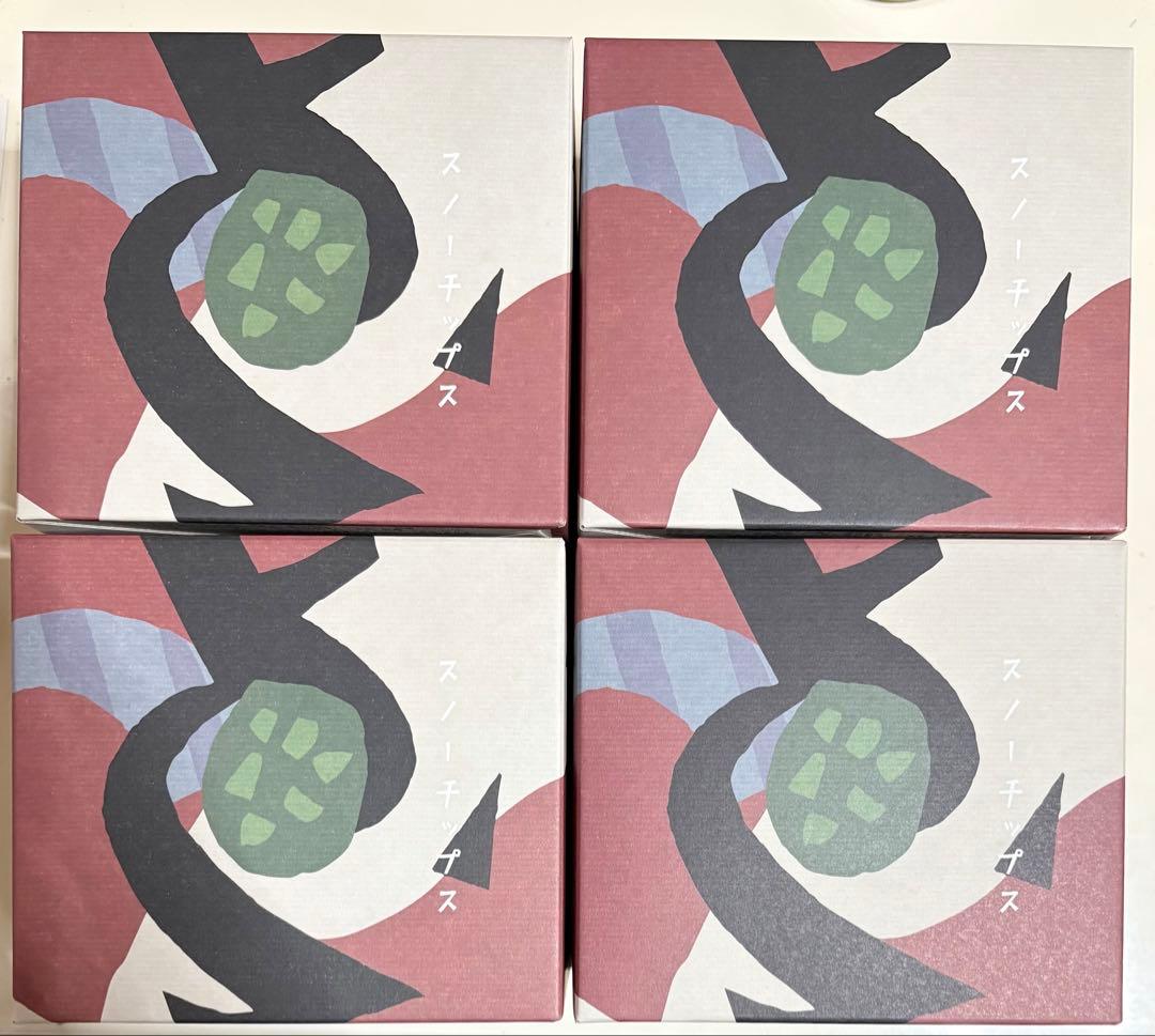 北海道限定 S スノーチップス 4箱