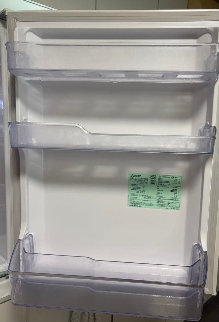 【美品】三菱冷蔵庫 MR-CX33H-W1 330L