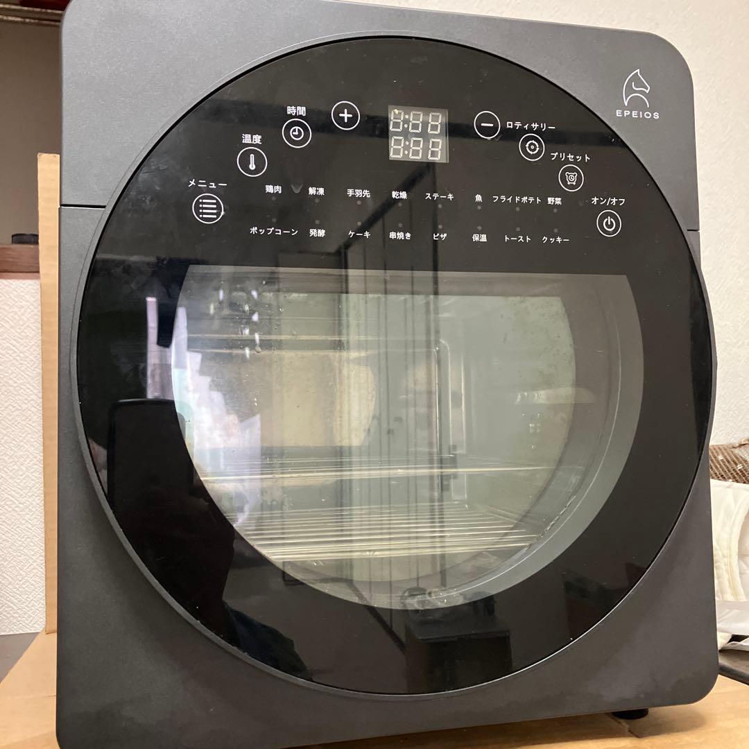 エペイオス　ノンフライオーブン　CP247A EPEIOS