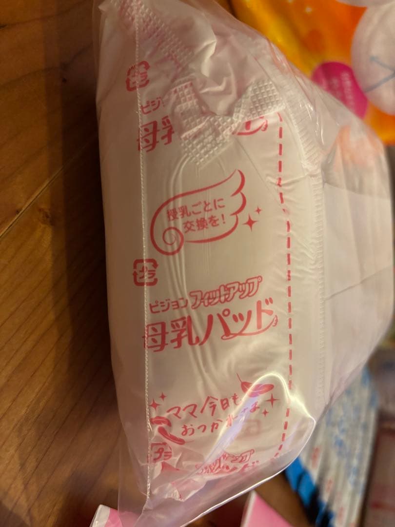 【まとめ売り】ミルク、母乳パッド