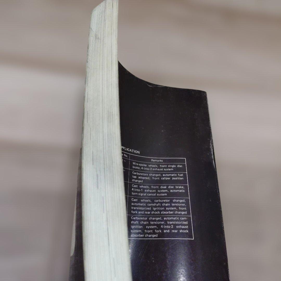 KAWASAKI　Z1000A　MK2　Z1R　サービスマニュアル