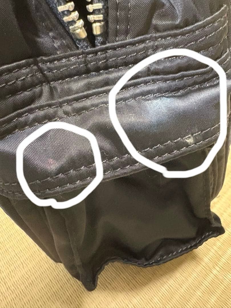 PORTER ヘッドポーター ボストンバッグ ミニ ネイビー