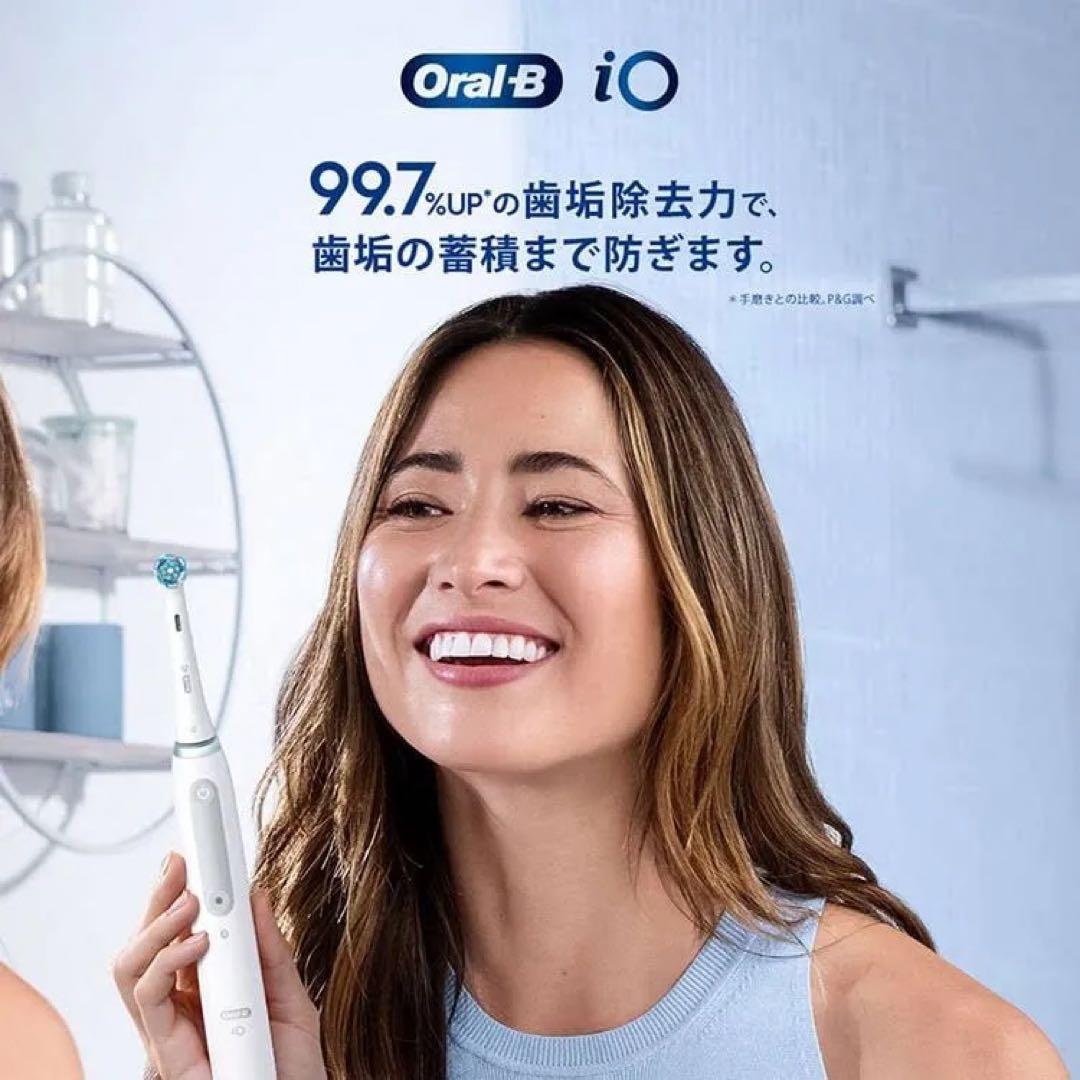 BRAUN Oral-B iO4 IOG41A61KWT 替えブラシ3本付き！