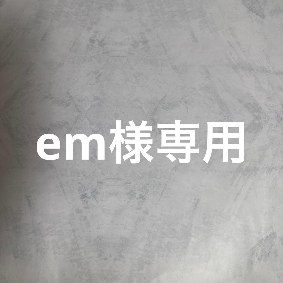 ドラゴンクエスト4,5,6,7,8,9 ソフト6本セット