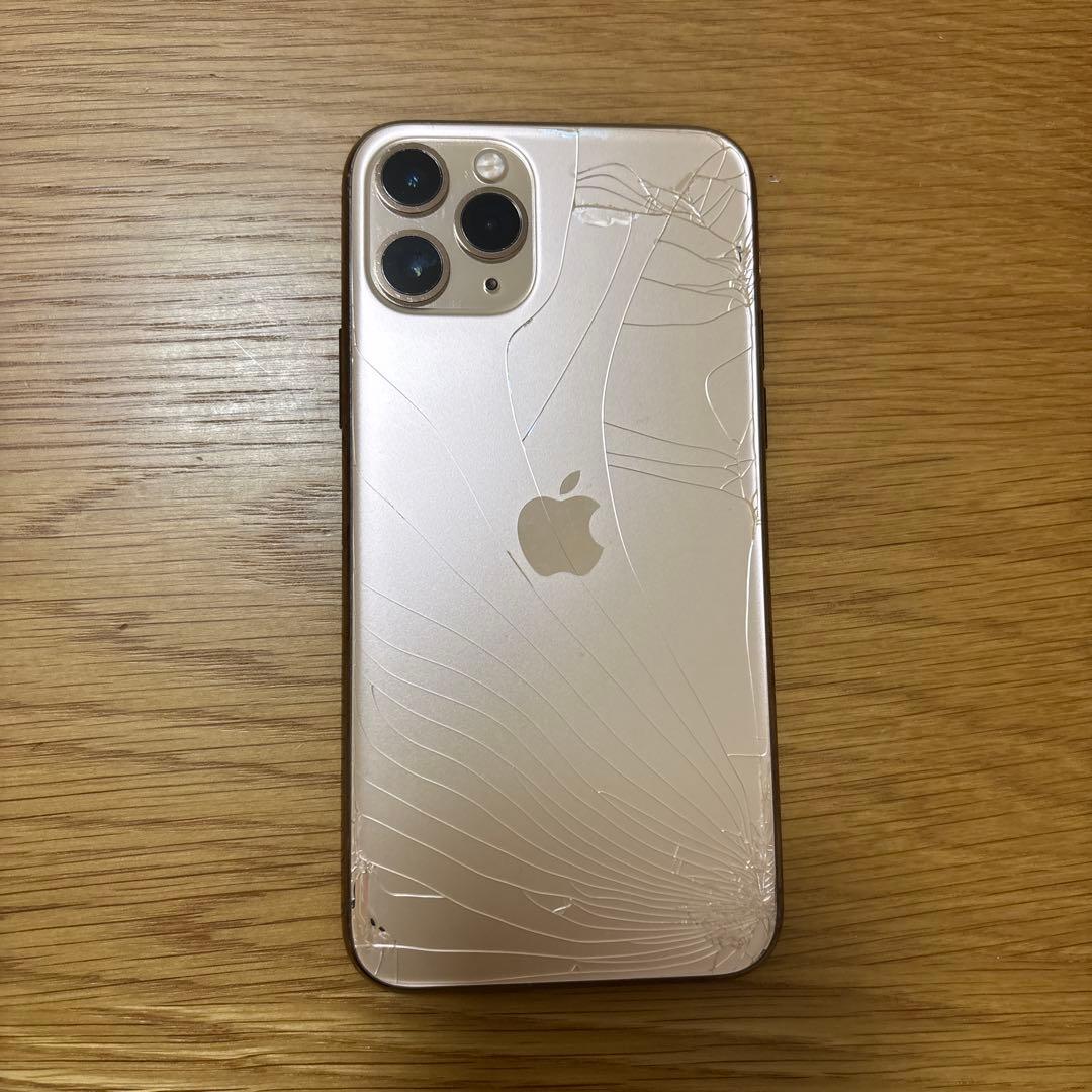 iPhone11 pro ゴールド ※背面ヒビ割れ