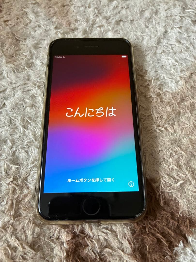 Apple iPhone SE (第2世代) ホワイト　128GB 値引き不可