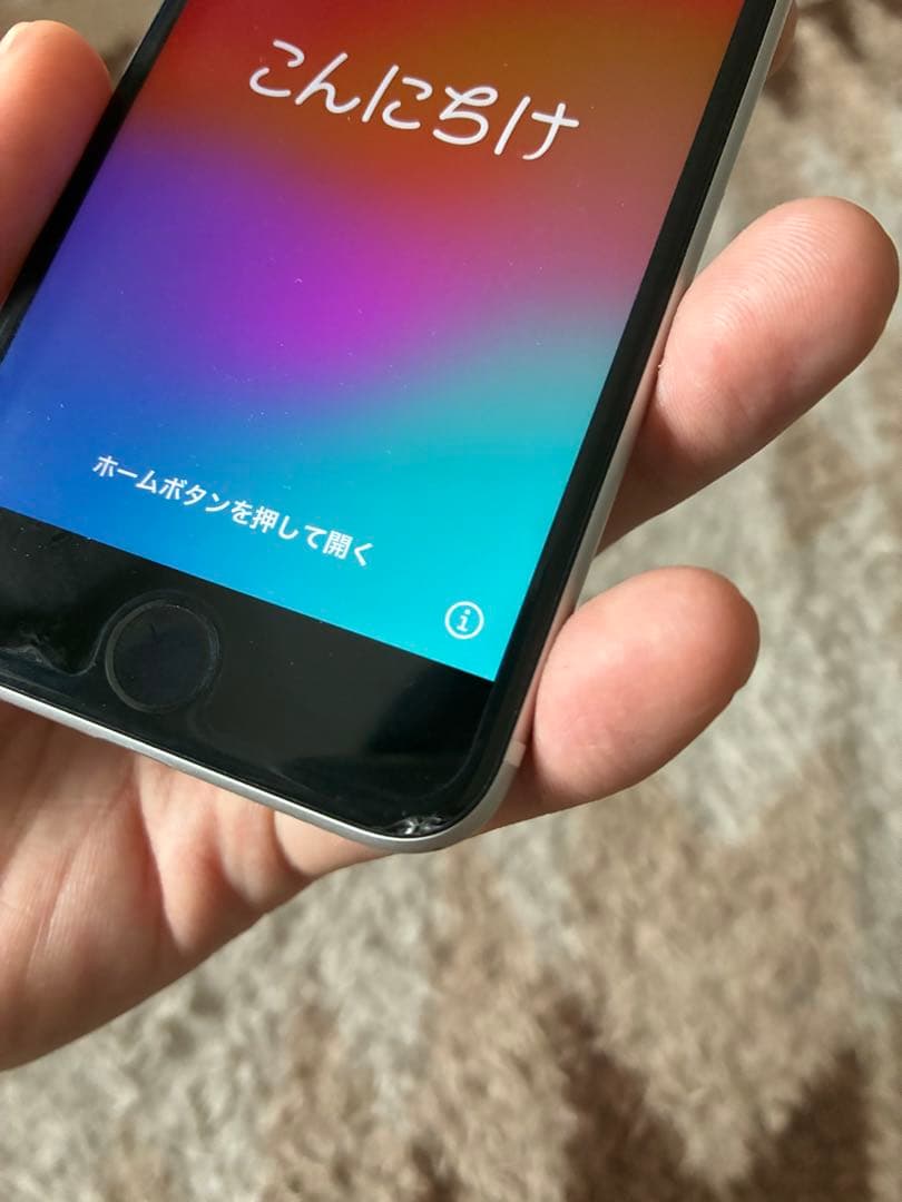 Apple iPhone SE (第2世代) ホワイト　128GB 値引き不可