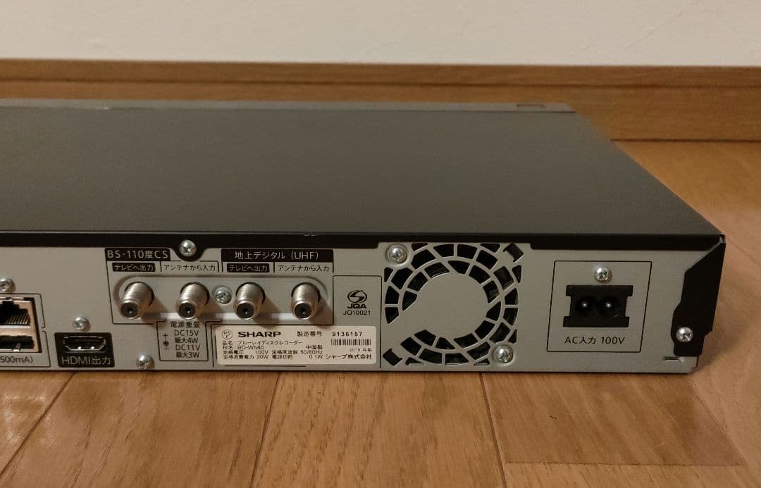 SHARP ブルーレイレコーダー BD-W580 2015年製 互換リモコン付①