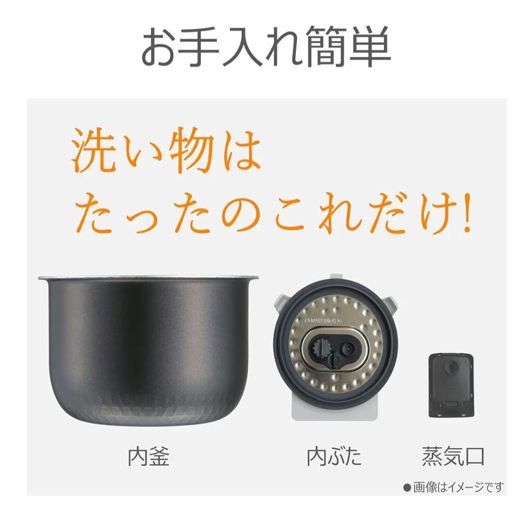 TOSHIBA(東芝) 炊飯器 3.5合 RC-6ZPXR(K) 【圧力IH】