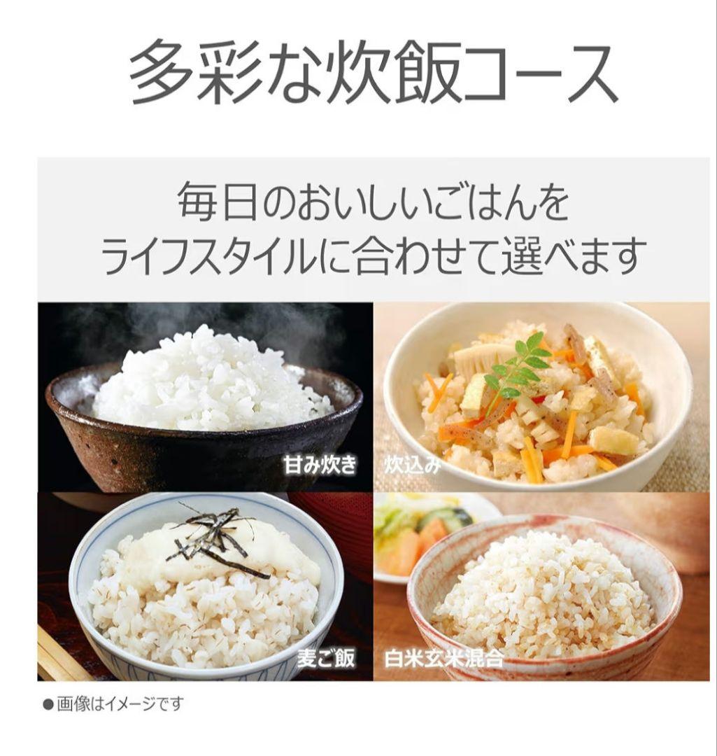 TOSHIBA(東芝) 炊飯器 3.5合 RC-6ZPXR(K) 【圧力IH】