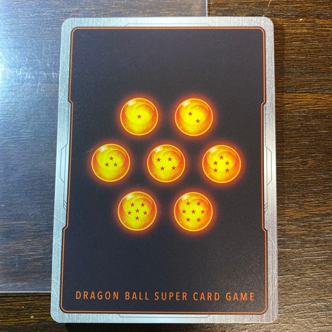 ドラゴンボール トップ8 ビースト悟飯 シリアル 英語 BT19-152 SCR