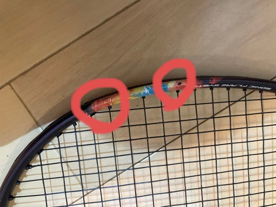 ヨネックス　ナノフレア700ゲーム