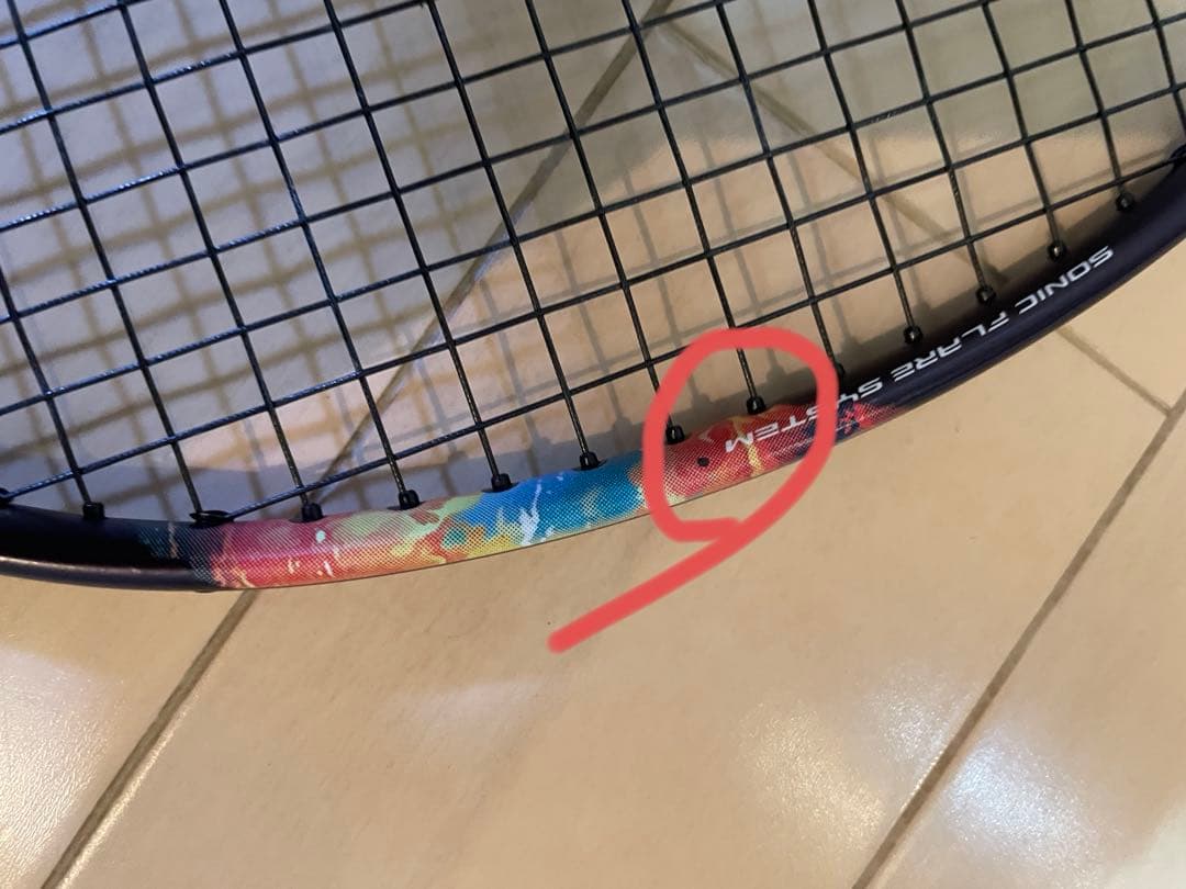 ヨネックス　ナノフレア700ゲーム