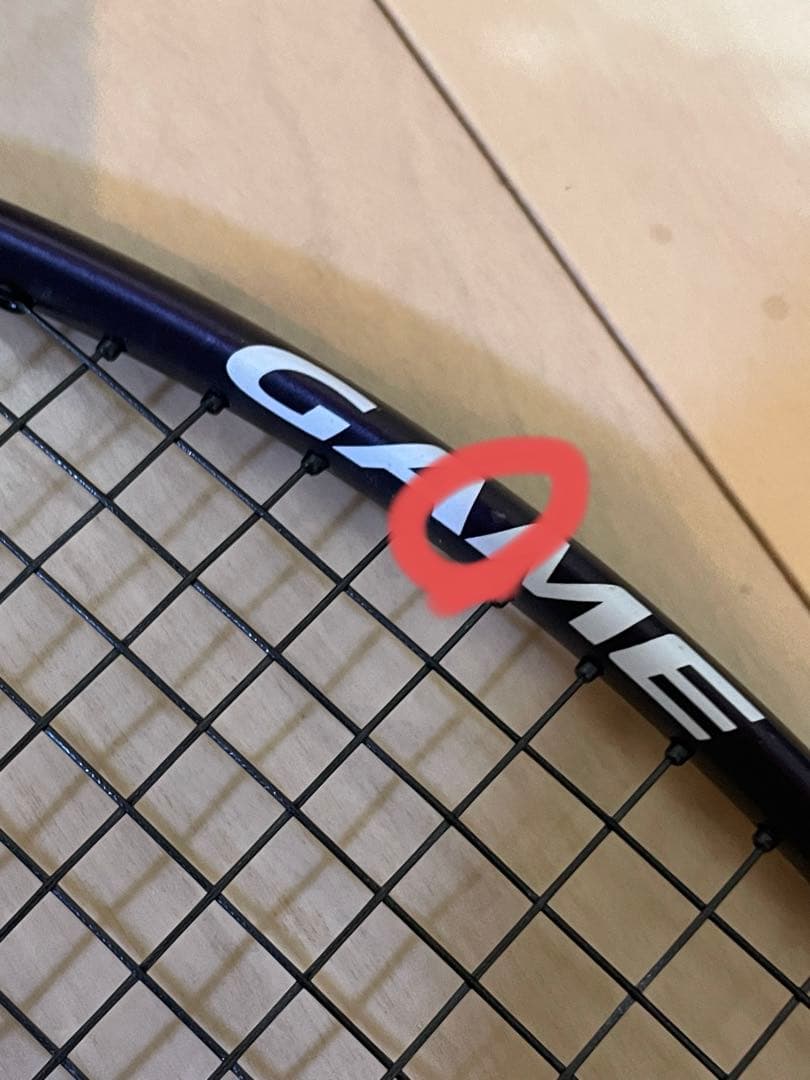 ヨネックス　ナノフレア700ゲーム