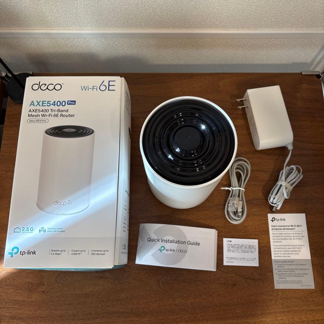 TP-Link Deco AXE5400 Wi-Fi 6E ルーター