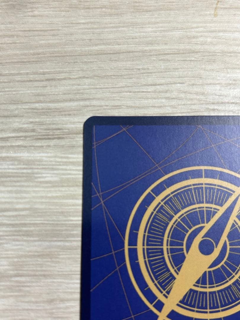 シリアルエース　600番