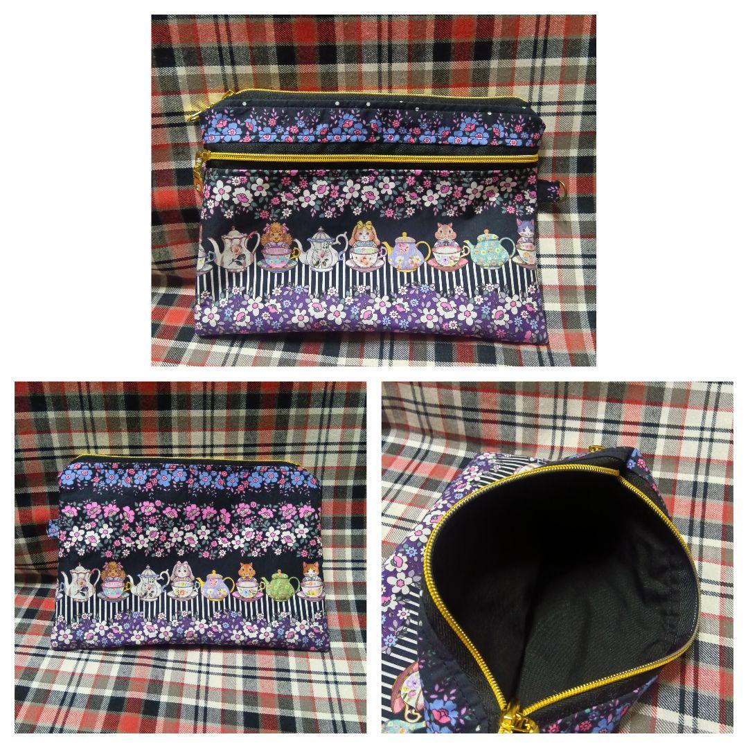 メルリ JF10月新柄テイラー分