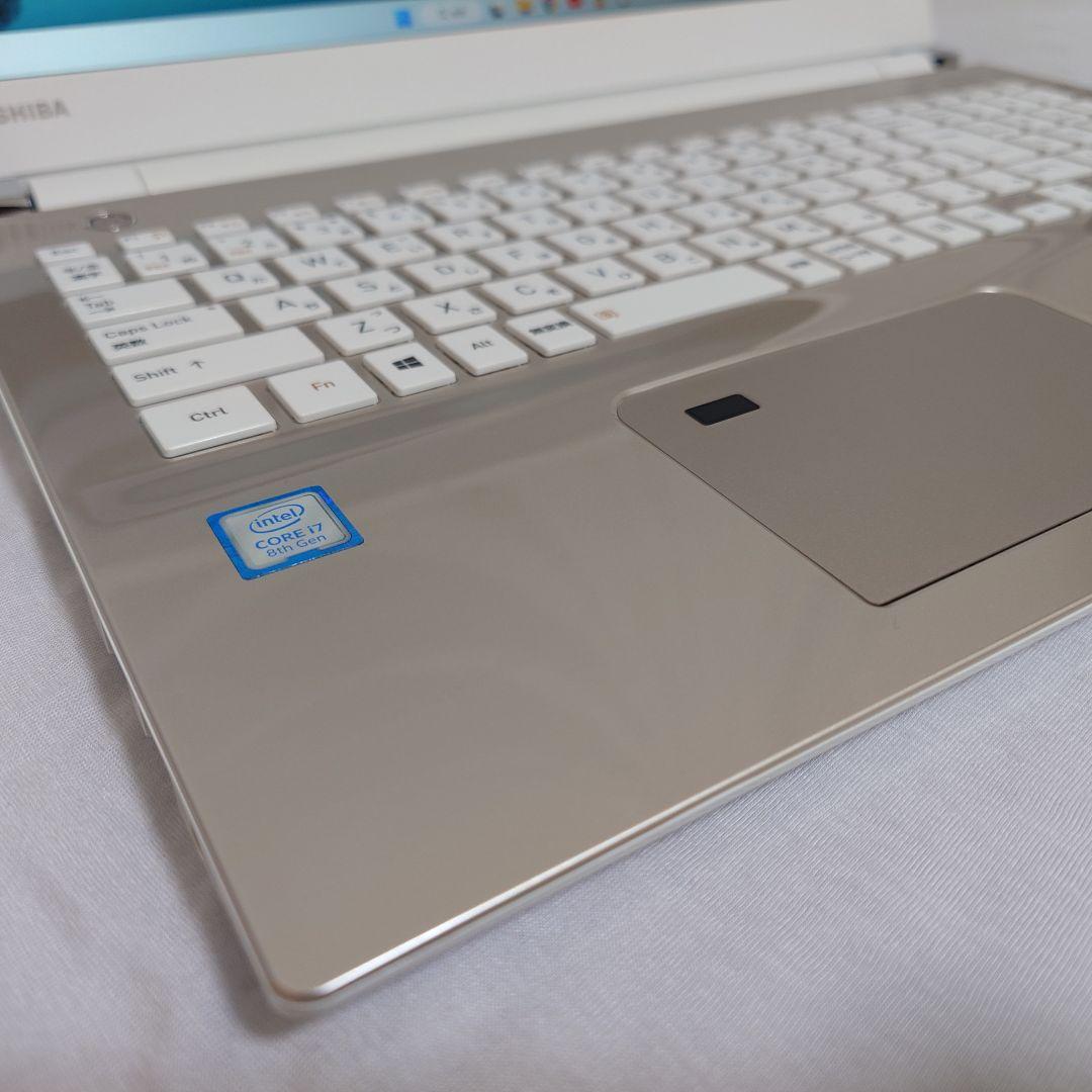 初期設定済：東芝Win11ノートPC SSD500GB/メモリ8GB