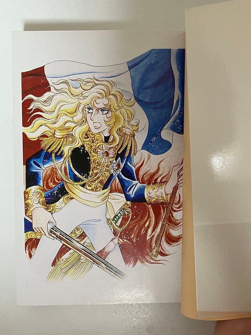 【全巻初版】【帯有】ベルサイユのばら 全5巻セット　池田理代子 集英社文庫