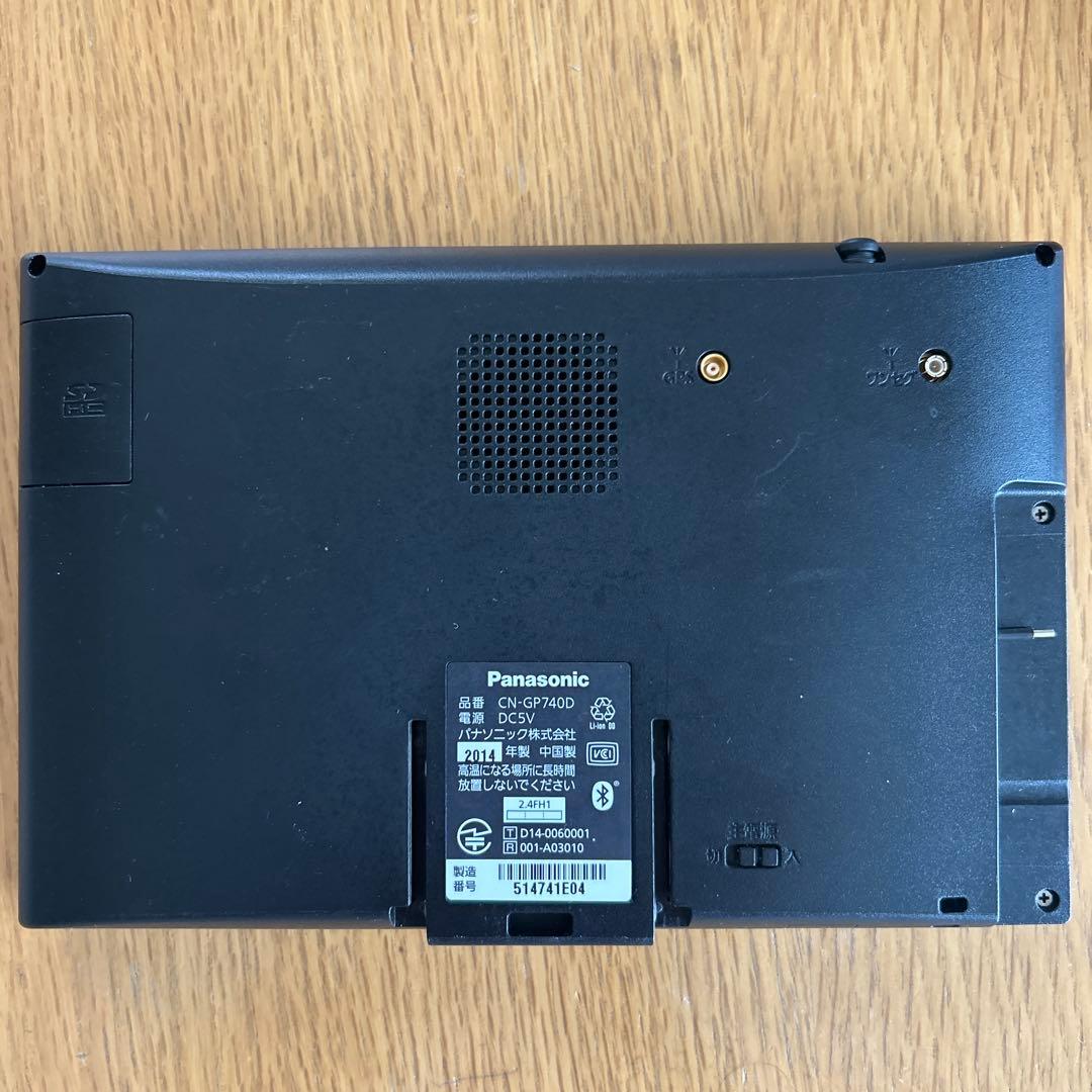 Panasonic CN-GP740D ディスプレイ 本体