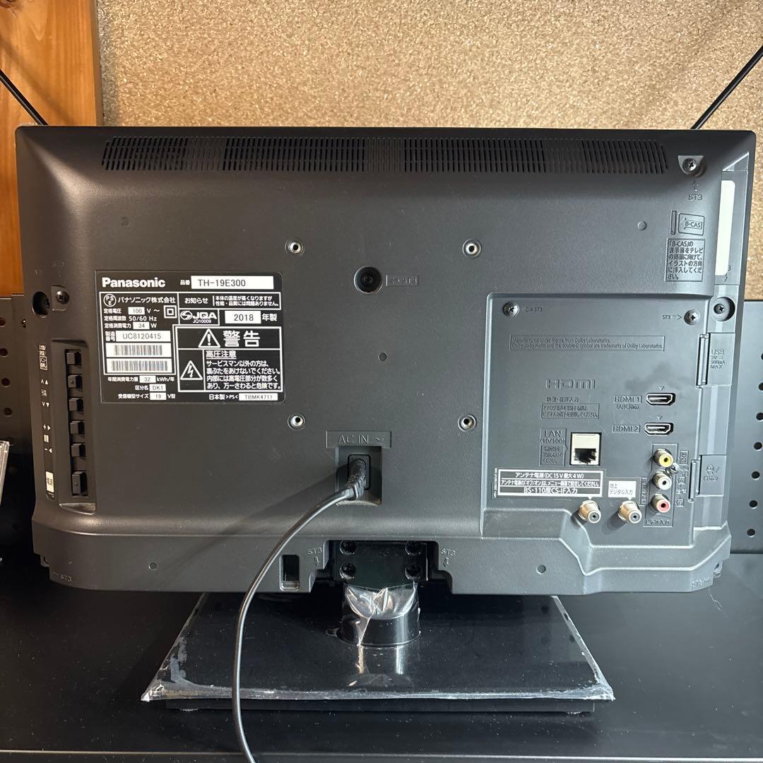 Panasonic ビエラ 液晶テレビ TH-19E300