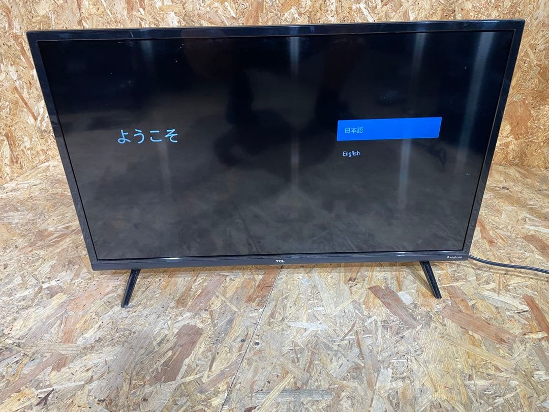 TCL 32型 2023年製 32S52E チューナーレステレビ　51610