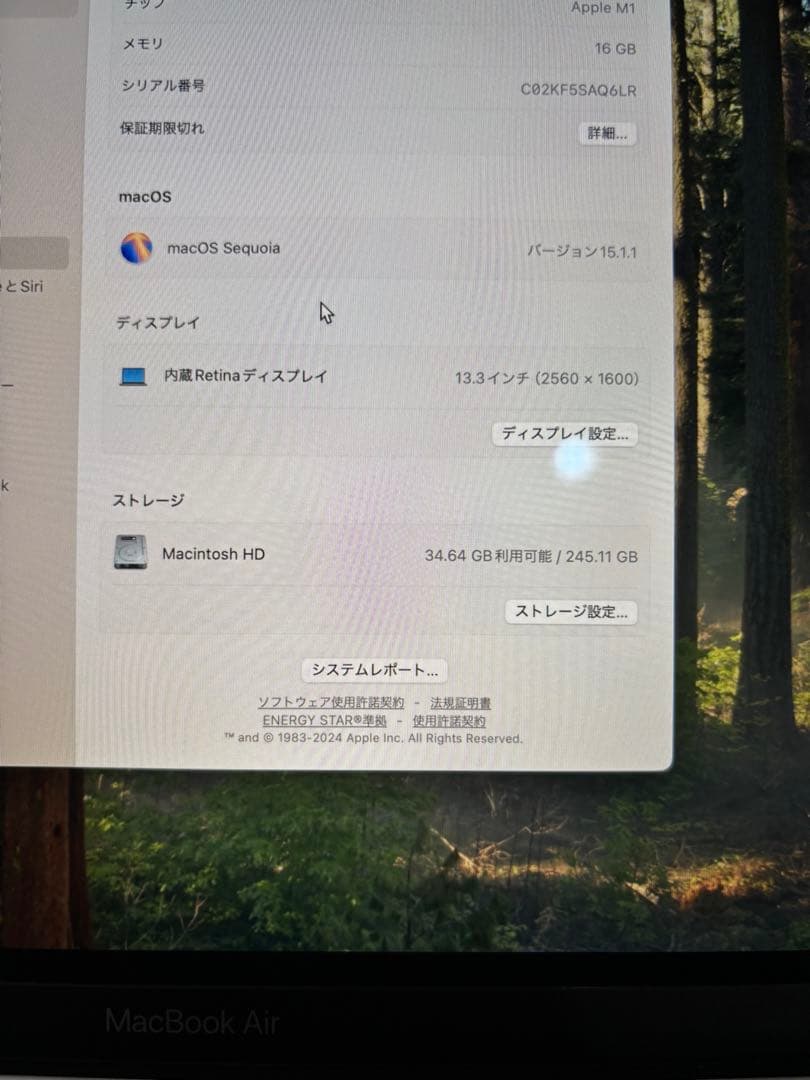 M1 MacBook Air 16GBメモリ 256GBストレージ