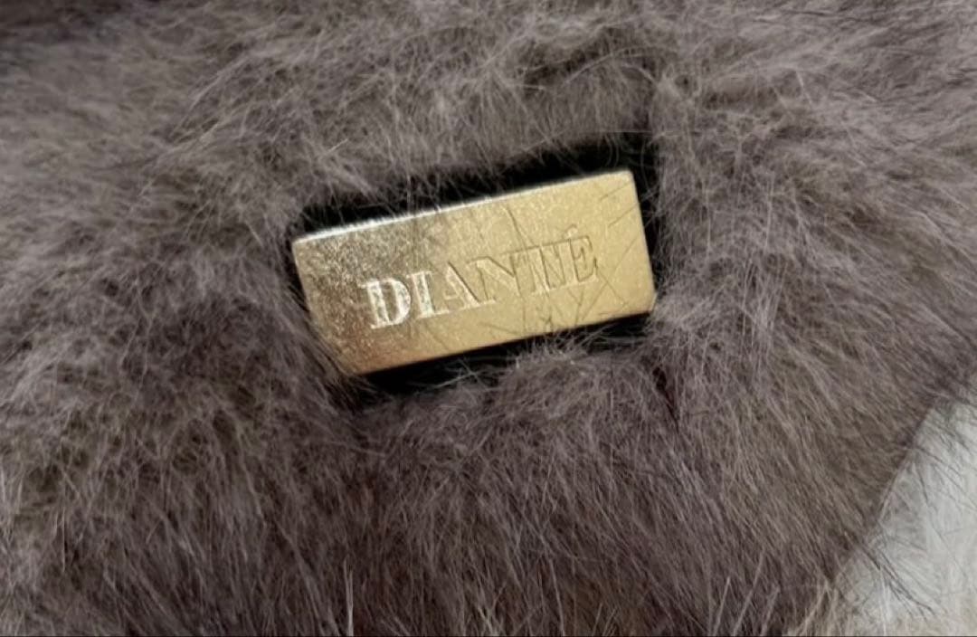 ディアンテ　DIANTE エコファーベスト　ブラウン　新品