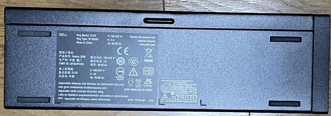 Dell Vostro 3268 デスクトップPC　SSD500GB