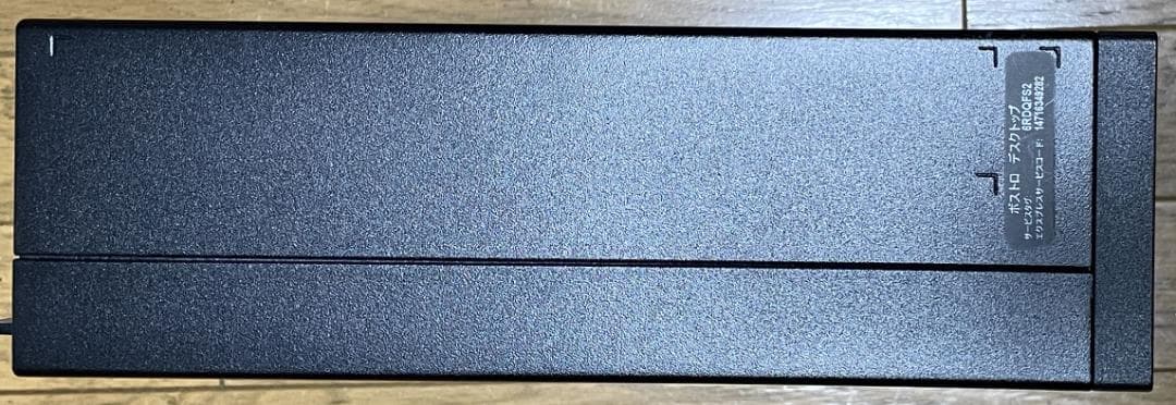 Dell Vostro 3268 デスクトップPC　SSD500GB