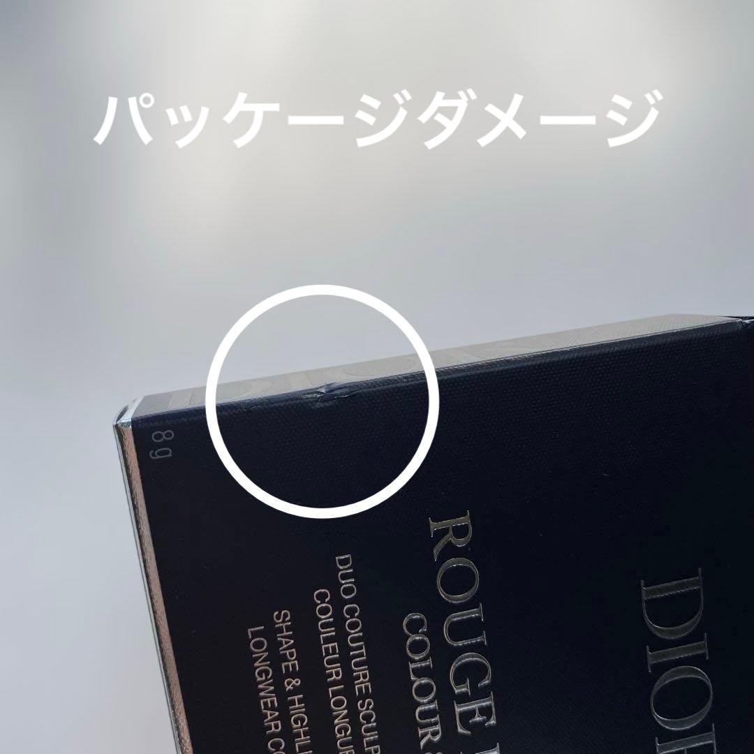 早い者勝ち▶︎▶︎すべて未使用デパコスプチプラコスメ他32点まとめ売り