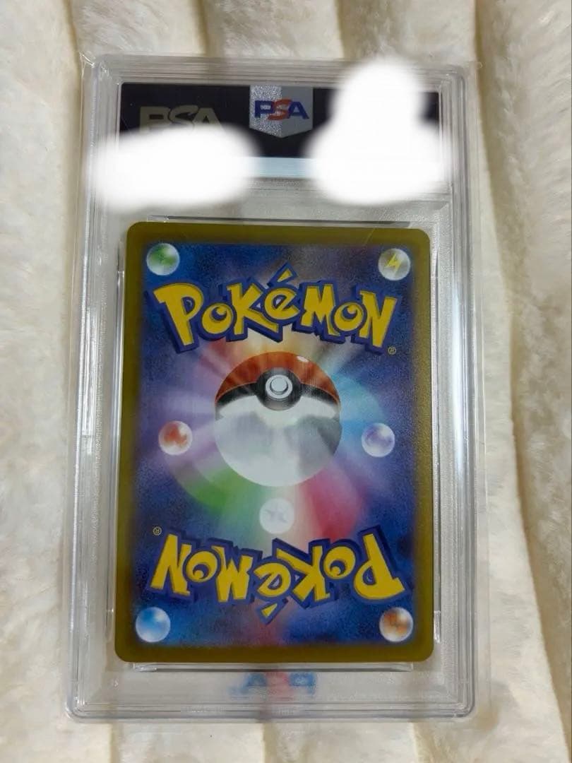 ゲンガー CHR S10a ダークファンタズマ　オマケ付き！