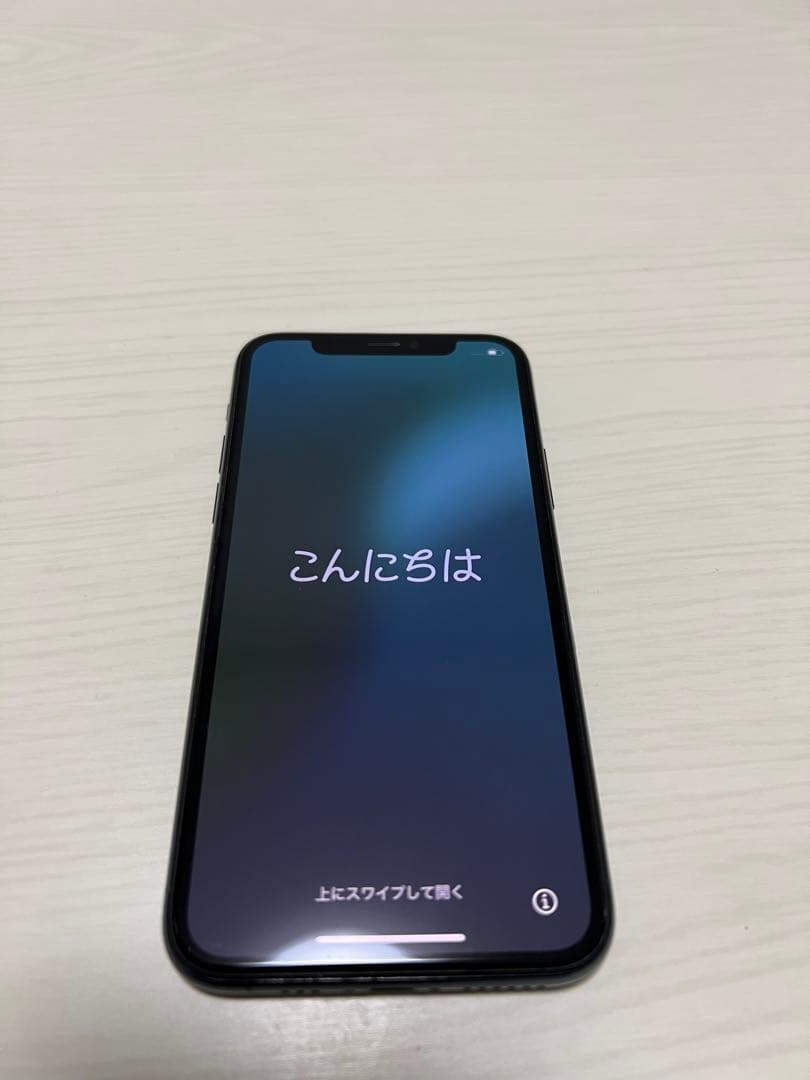 Apple iPhone 11 Pro ミッドナイトグリーン 本体 SIMフリー