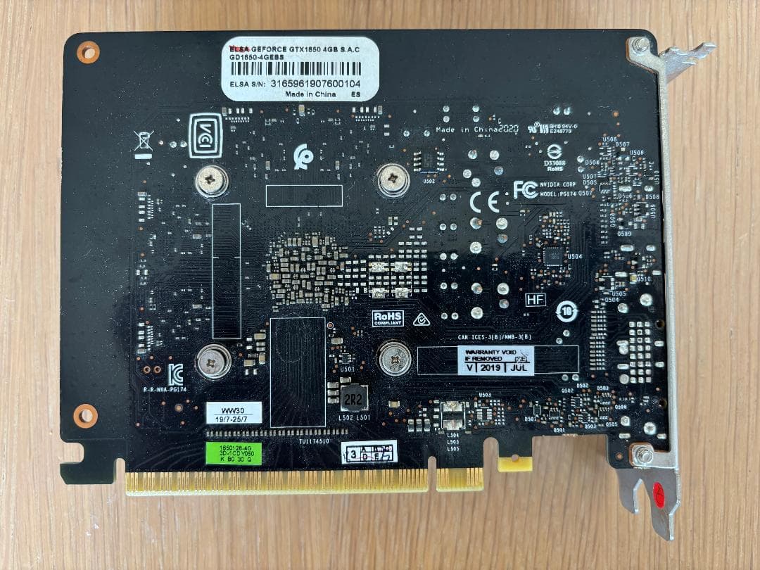 グラフィックボード・グラボ・ビデオカード ELSA GeForce GTX 1650 4GB S.A.C.