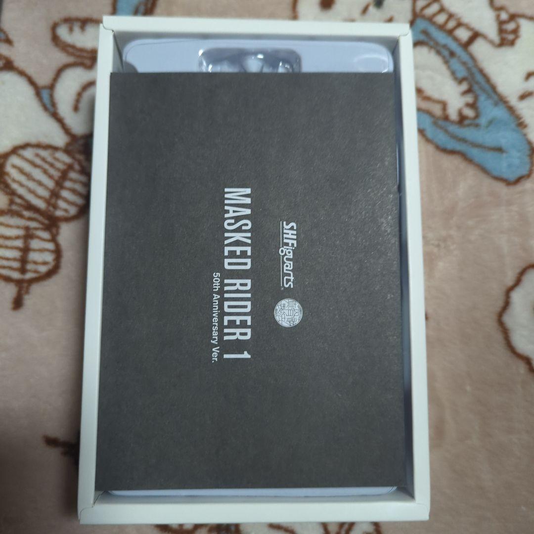 仮面ライダー 真骨彫 S.H.Figuarts ラ新1号ライダー 開封品