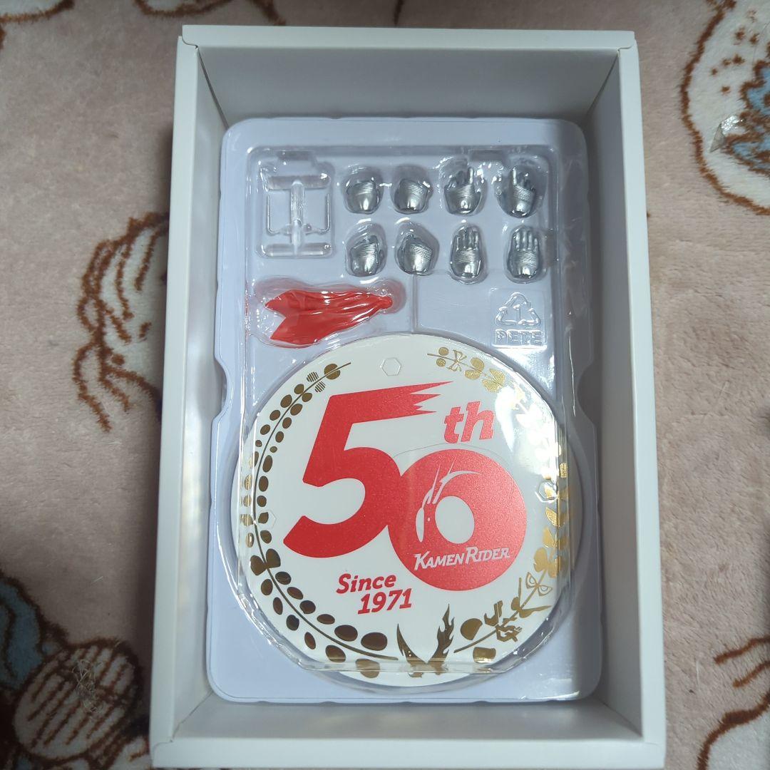 仮面ライダー 真骨彫 S.H.Figuarts ラ新1号ライダー 開封品