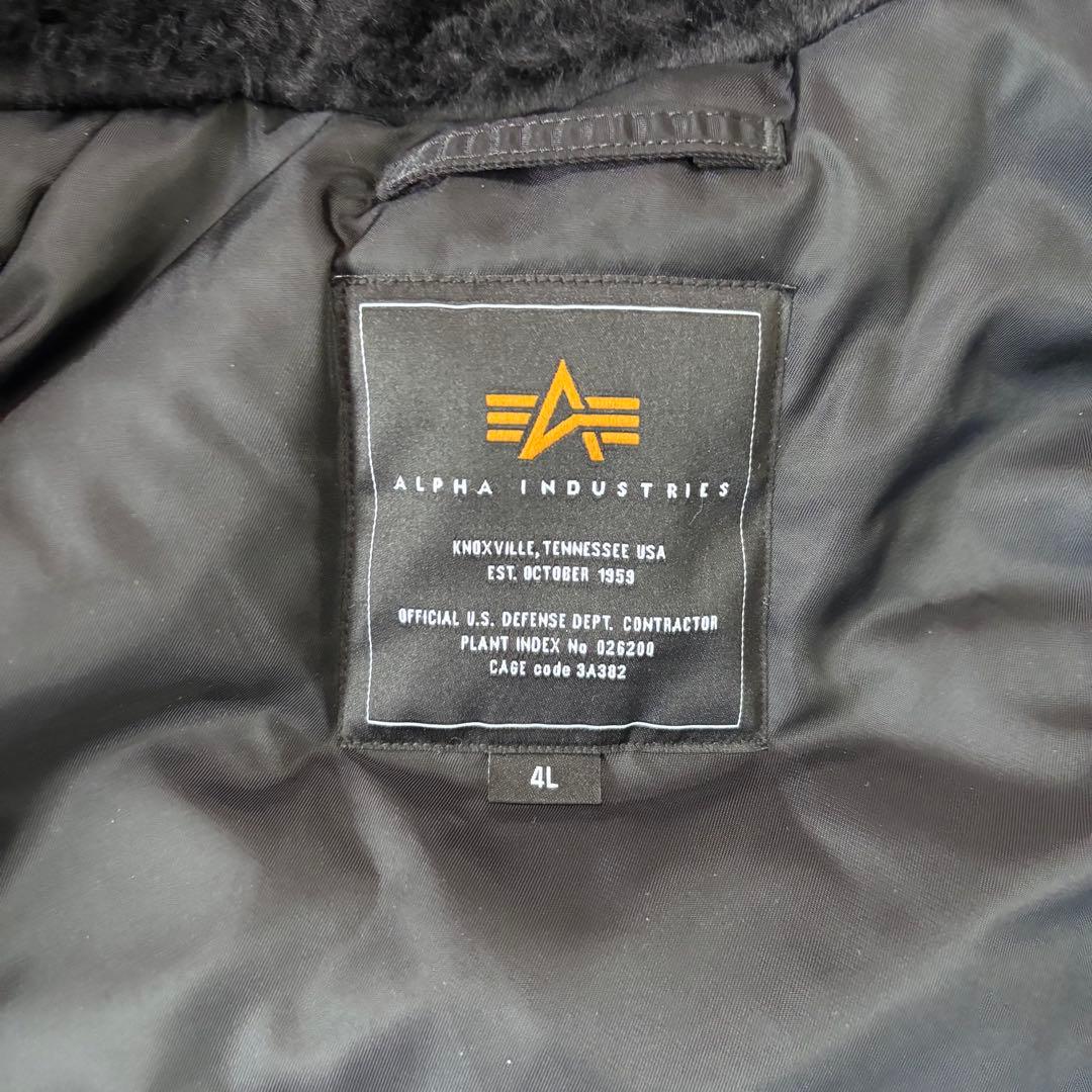 【超美品】ALPHA INDUSTRIES N-3B (4L) ブラック