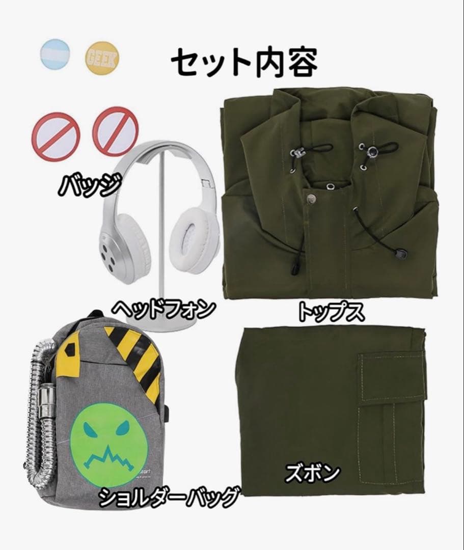 パンティーアンドストッキングコスプレ ブリーフ