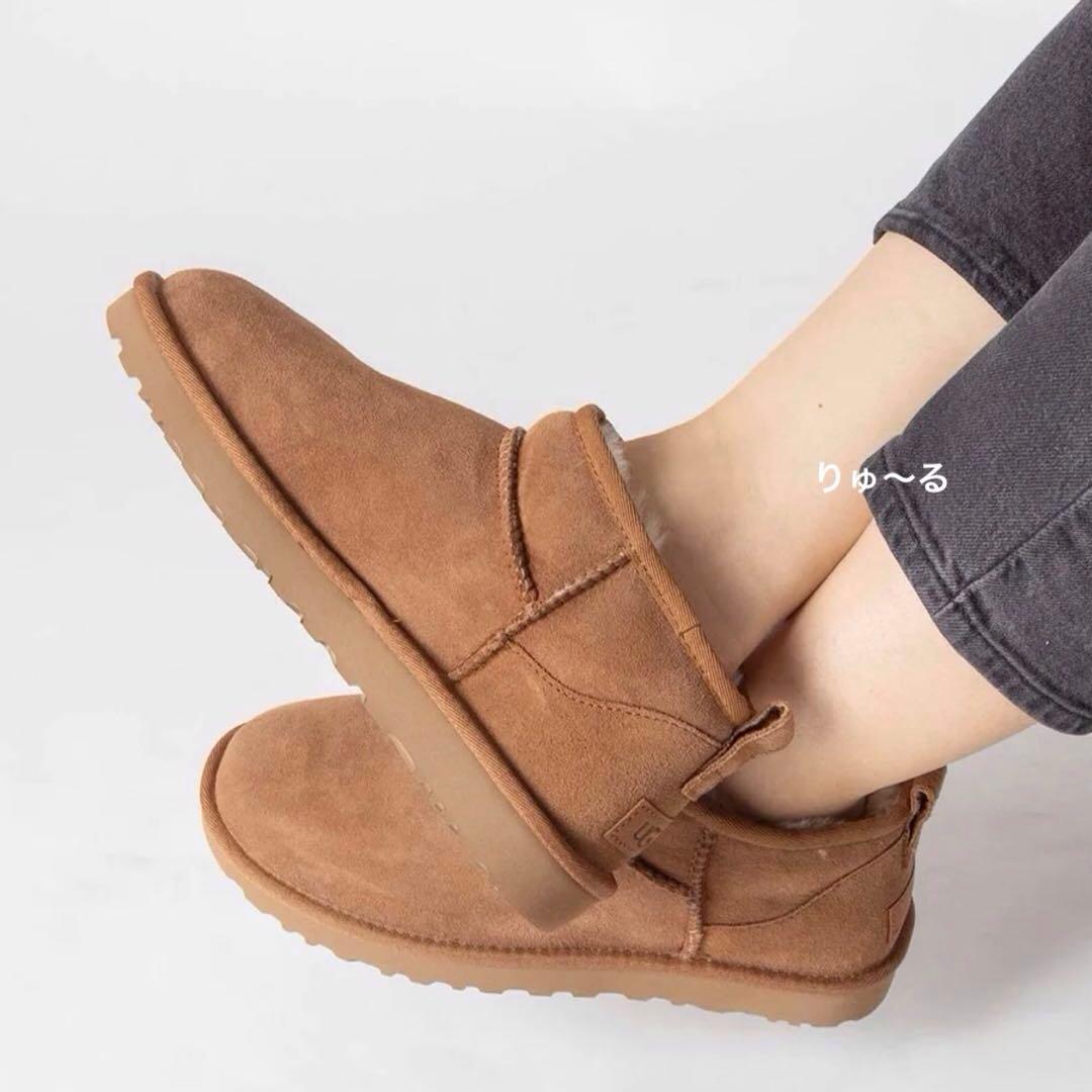 美品⭐️UGG アグ クラシックウルトラミニ ショートブーツ／7／23.5〜24