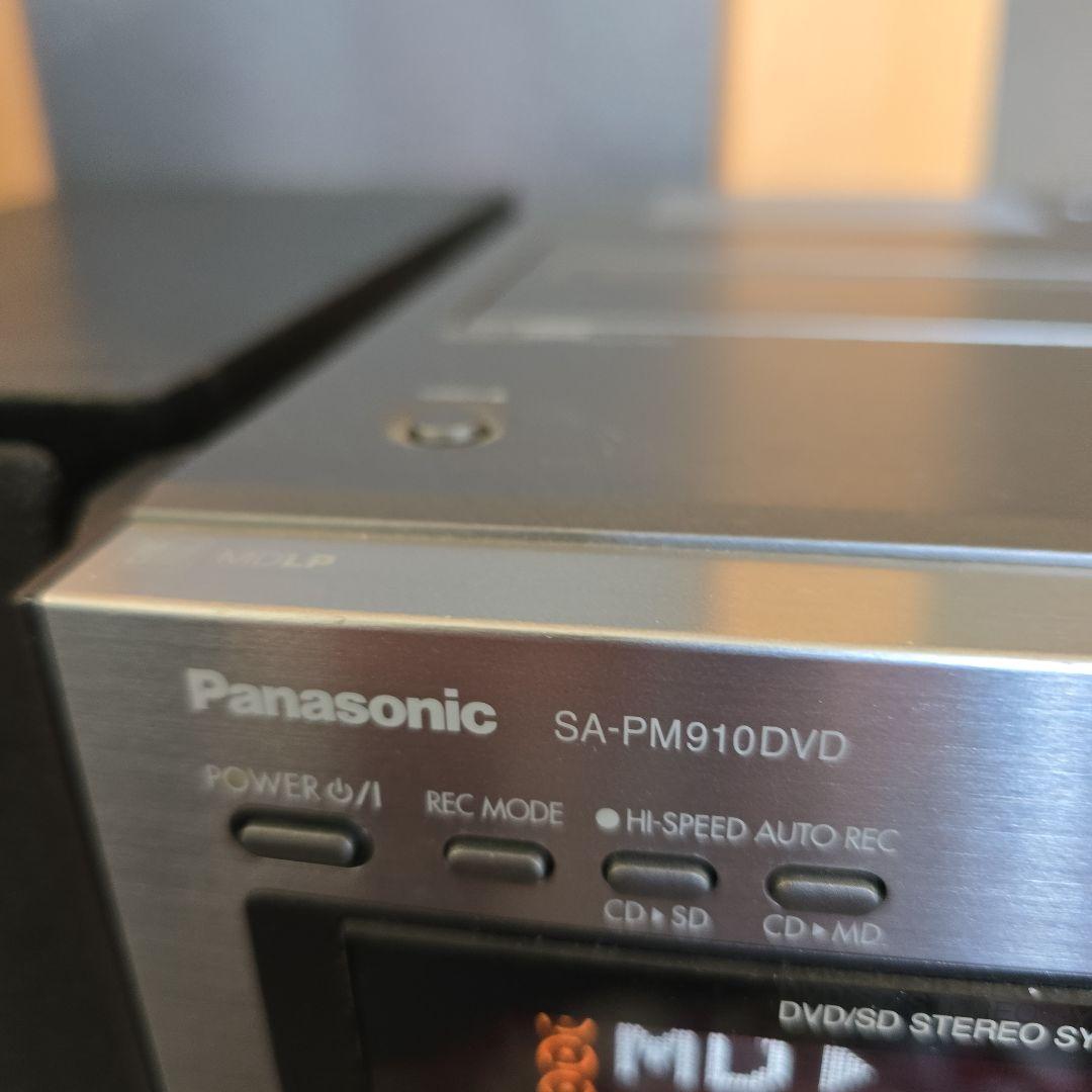 Panasonic ミニコンポ SA-PM910DVD パナソニック