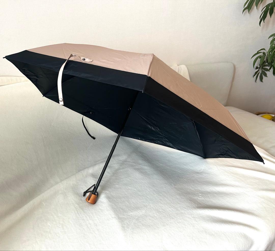 サンバリア100 日傘　遮光100% UVカット折りたたみ傘
