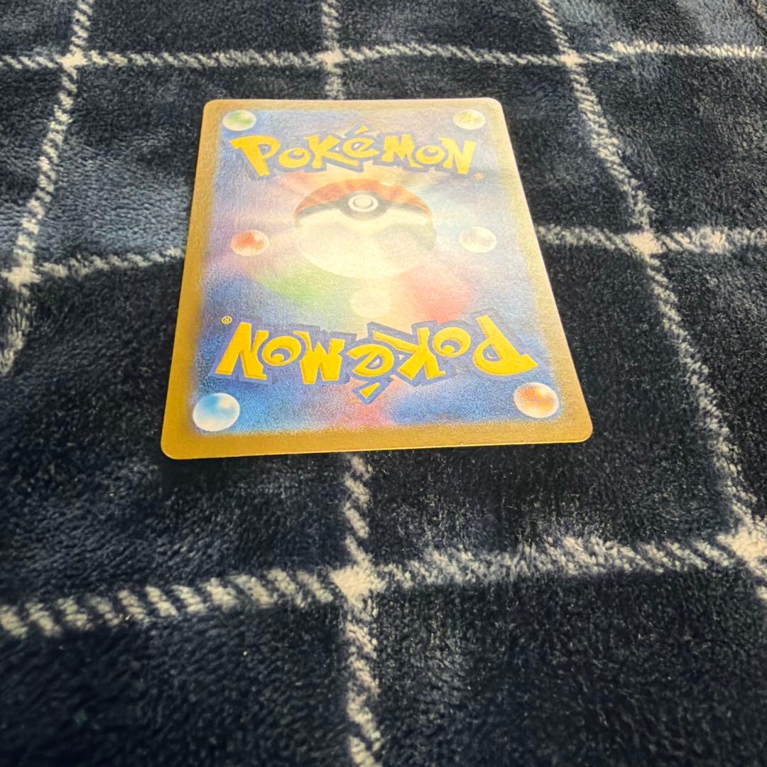 トウホクのピカチュウ