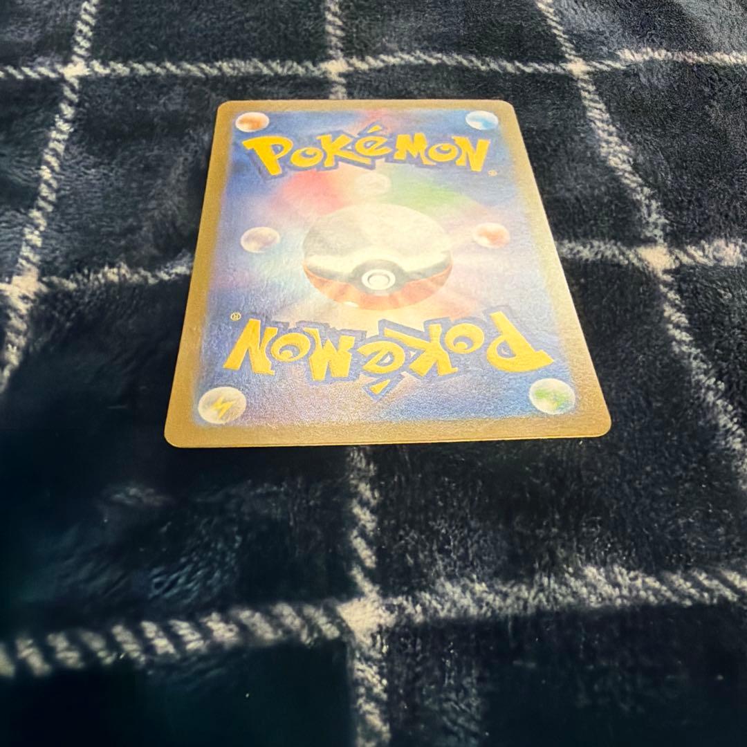 トウホクのピカチュウ