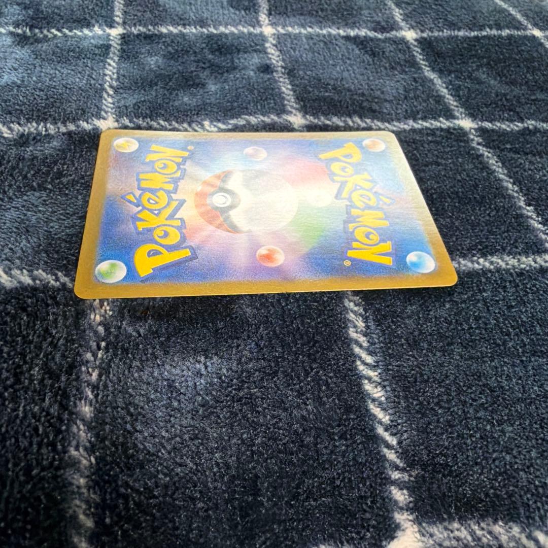 トウホクのピカチュウ